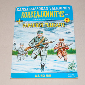 Kansalaissodan valkoinen korkeajännitys